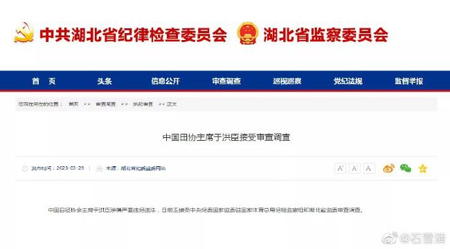 伊人狠狠丁香婷婷综合色